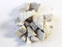 在特殊钢生产中，氮化硅铁作为添加剂有哪些优势？